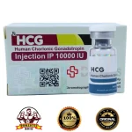 HCG FOR SALE 10000IU - Human Chrionic Gonadotropin